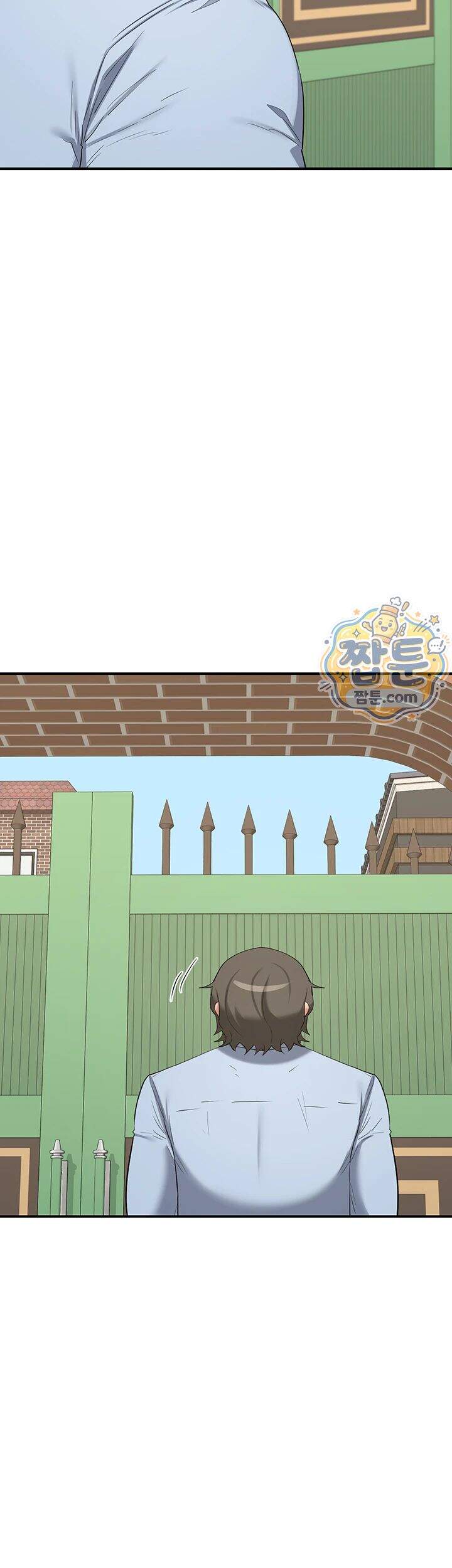아줌마 교환계획 84화 62