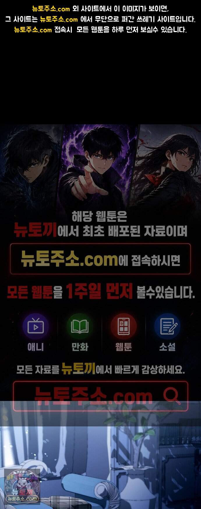 어려운 남편 1화 1