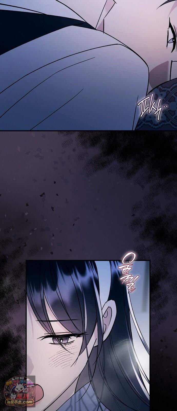 어려운 남편 1화 16