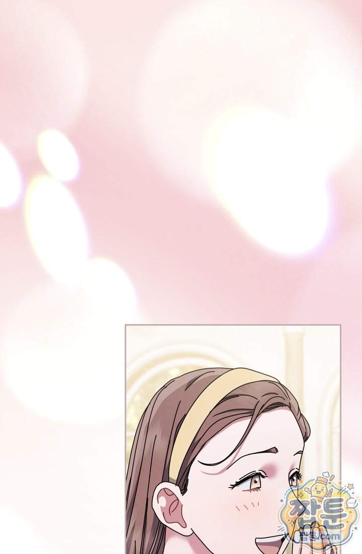 예술고 음악천재는 환생한 파가니니 107화 8