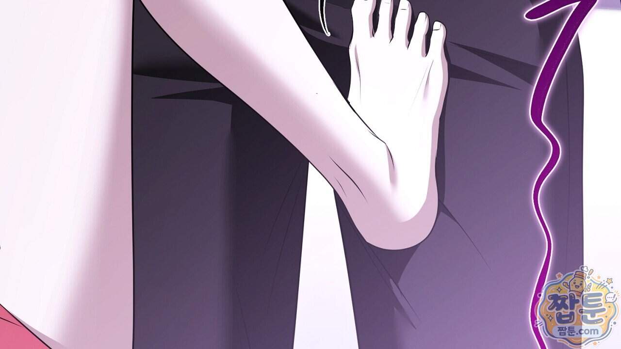 오만한 개새끼의 목줄을 잡았다 71화 26