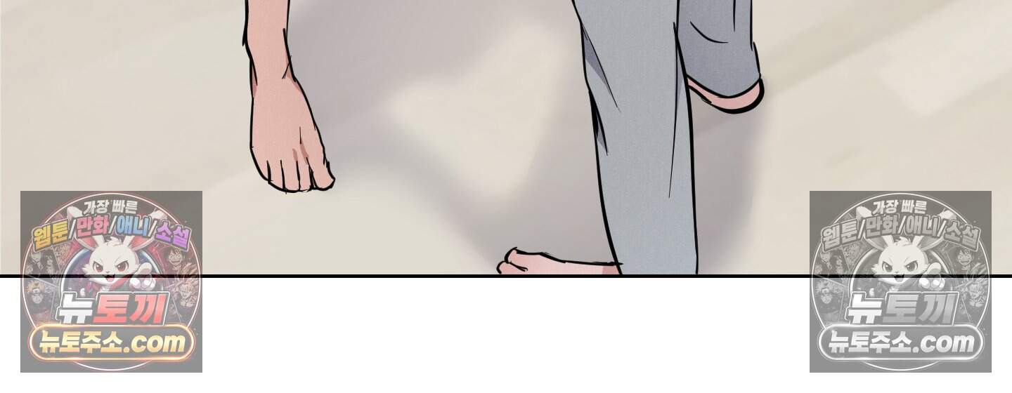 귀인은 귀한 줄을 모른다 9화<최종화> 35