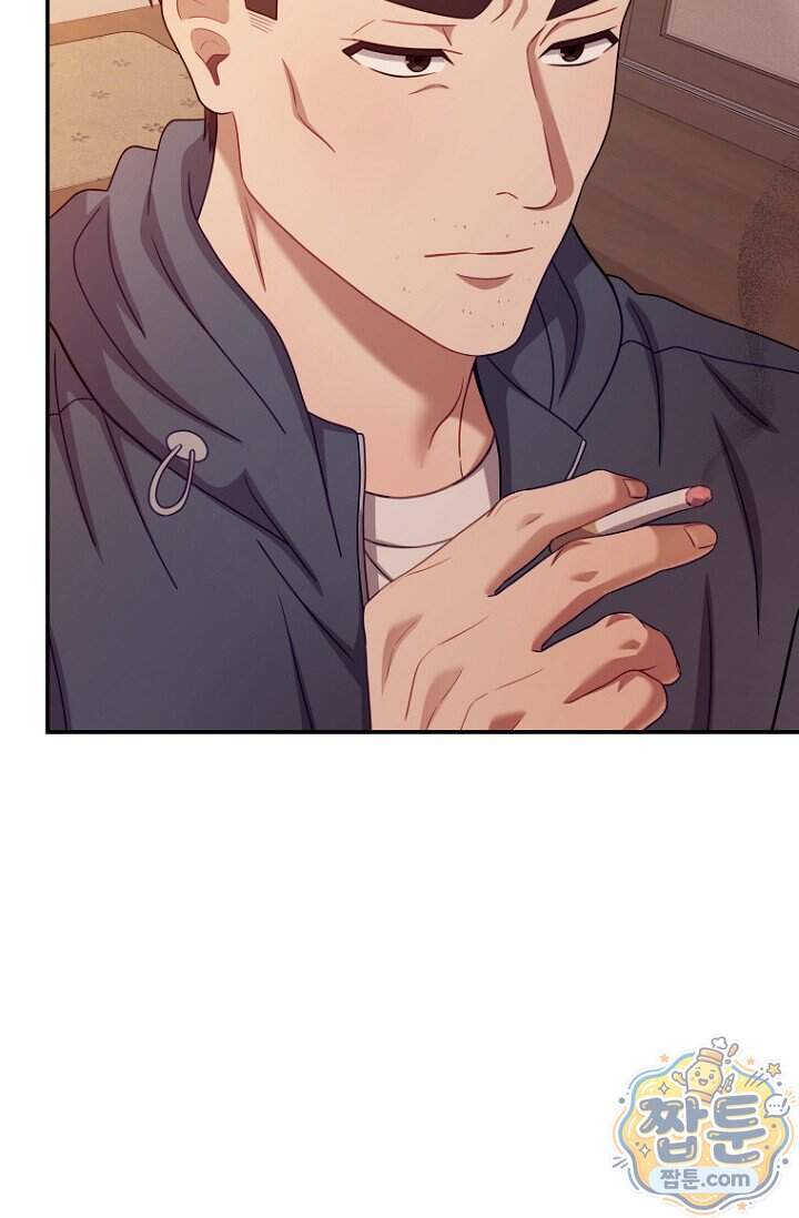 올 어바웃 유어 러브 39화 5