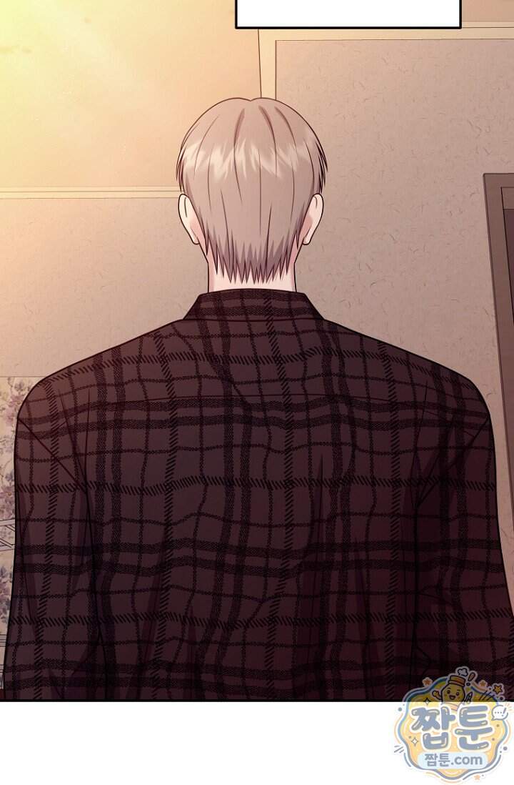 올 어바웃 유어 러브 39화 18