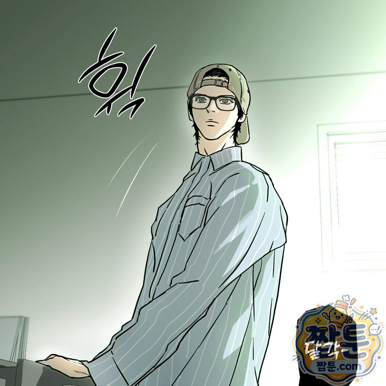 해피투게더 34화 18