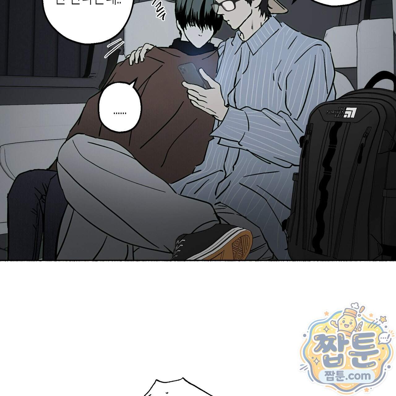 해피투게더 34화 107