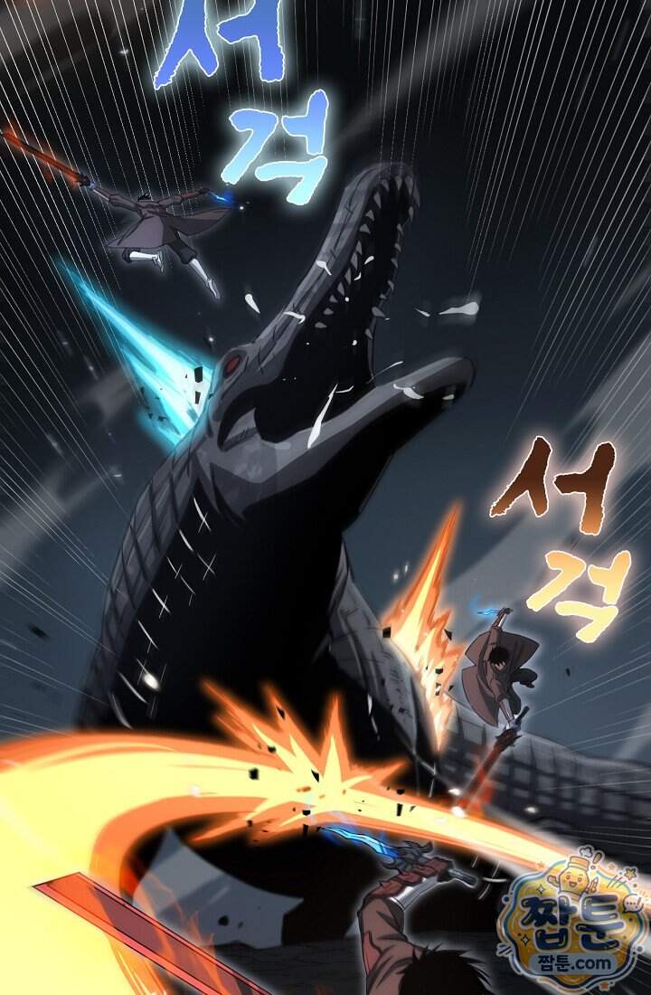 종말 검신 : 최강 각성자의 귀환 026화 59