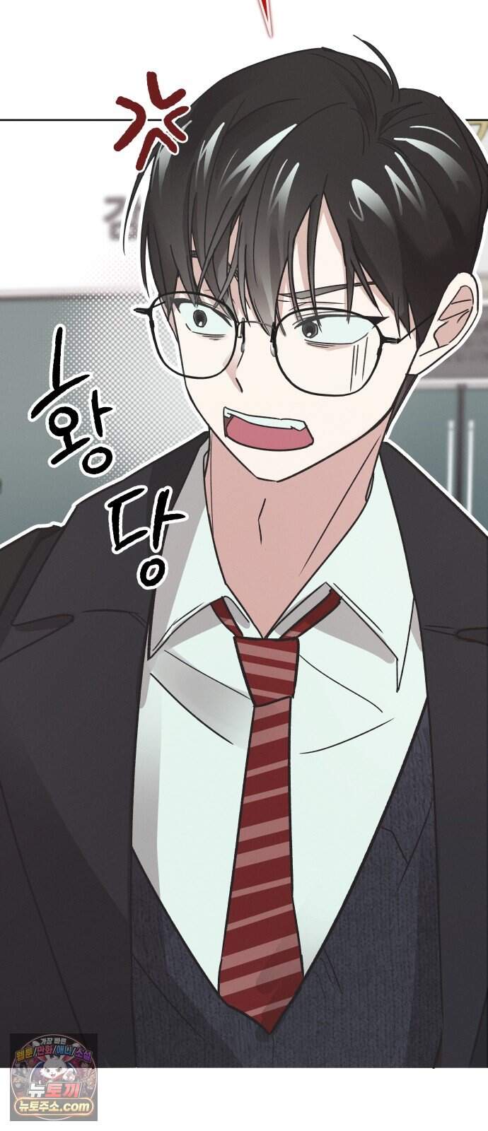 오답 없는 방정식 1화 63