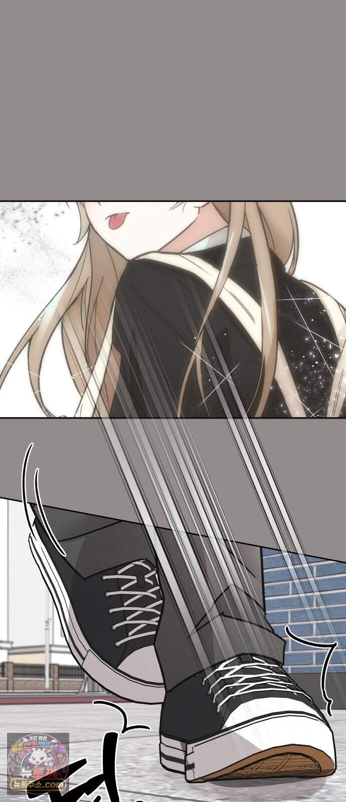 오답 없는 방정식 1화 74