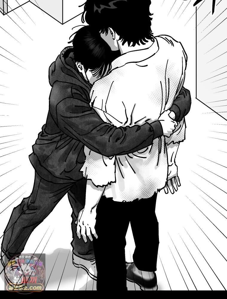 미완결 2부 70화 23