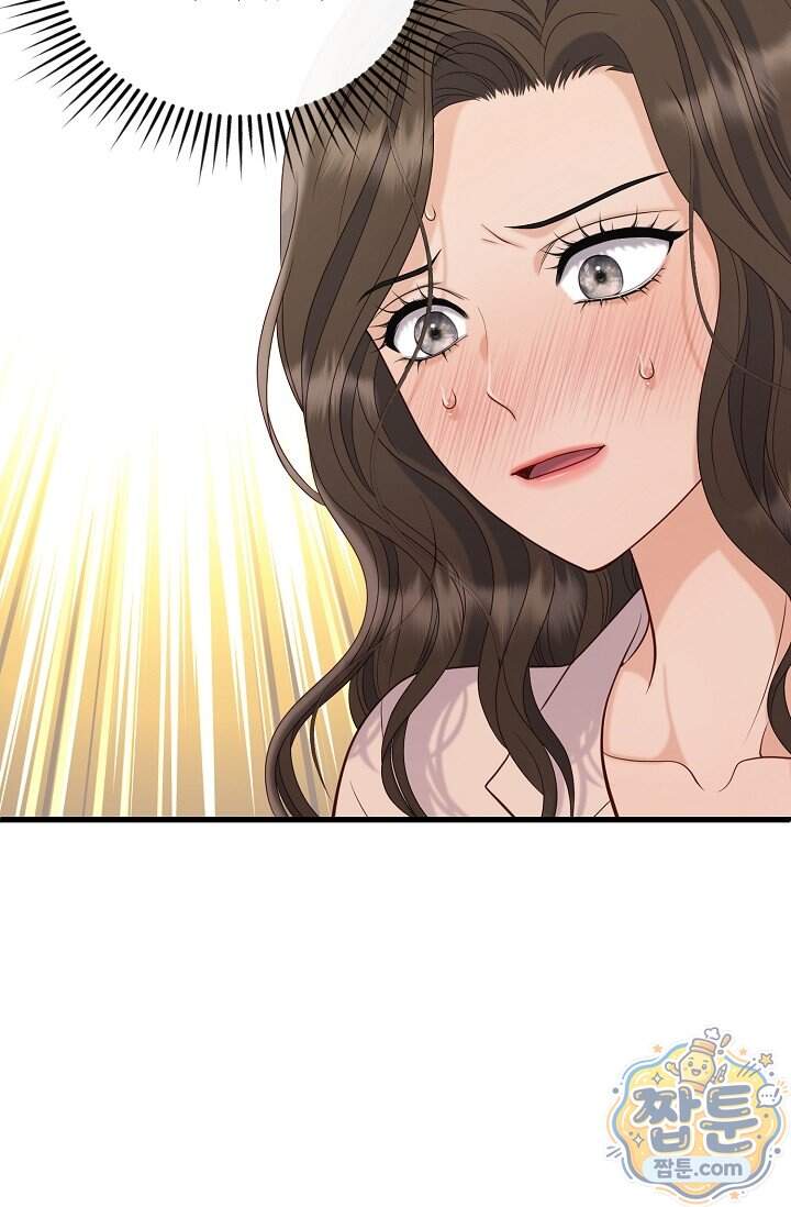 더티 어프로치 5화 9