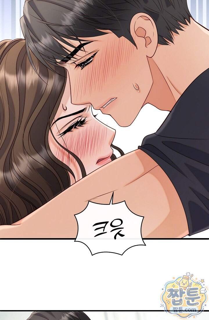더티 어프로치 5화 20