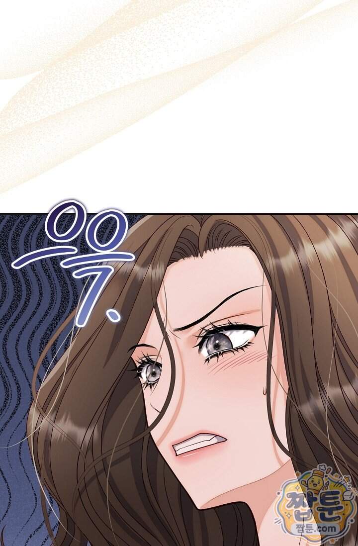 더티 어프로치 5화 45