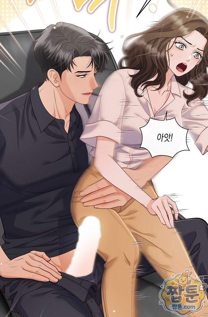 더티 어프로치 5화 49