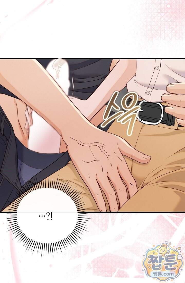 더티 어프로치 5화 62