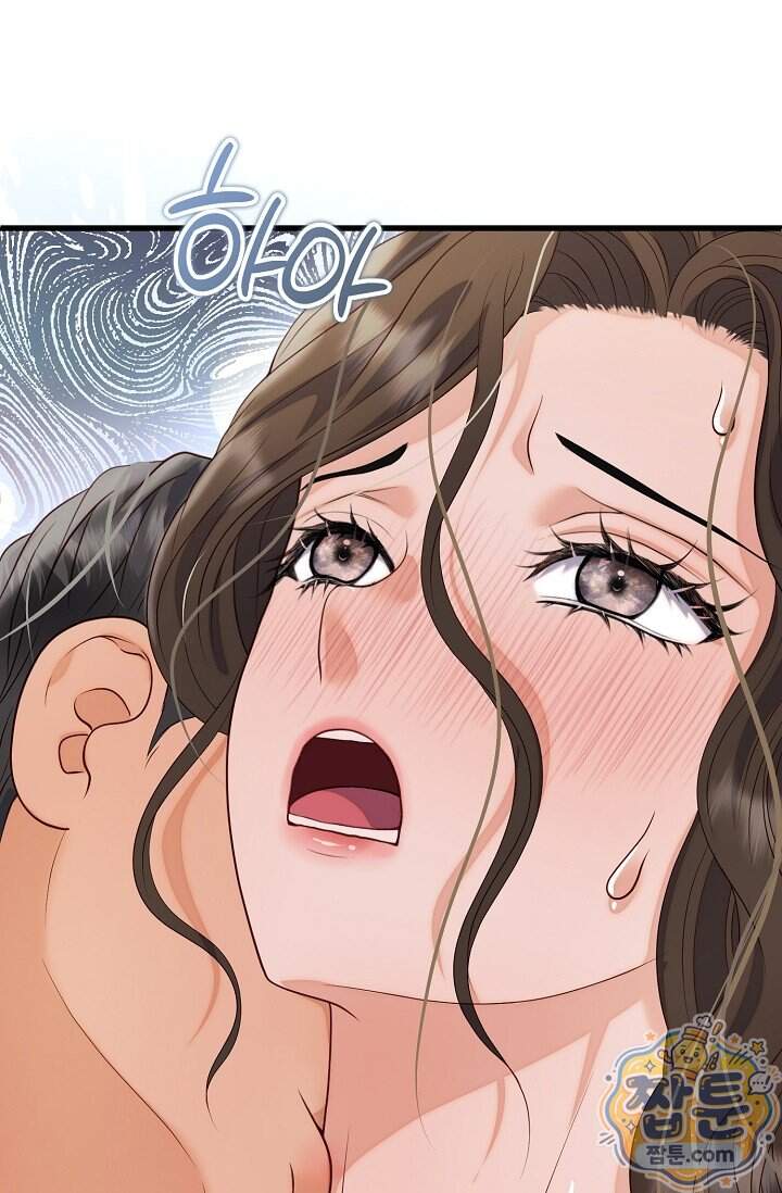 더티 어프로치 5화 66