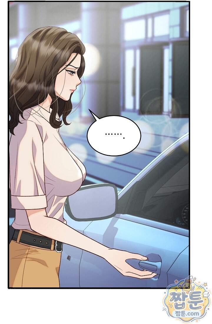 더티 어프로치 5화 92