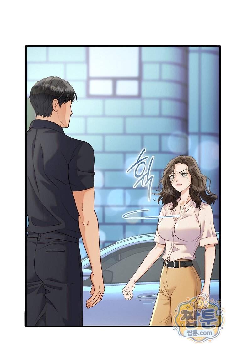 더티 어프로치 5화 93