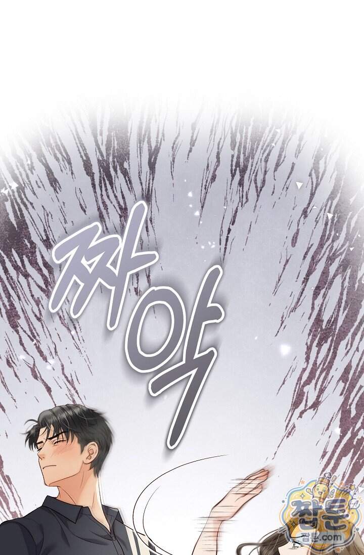 더티 어프로치 5화 94