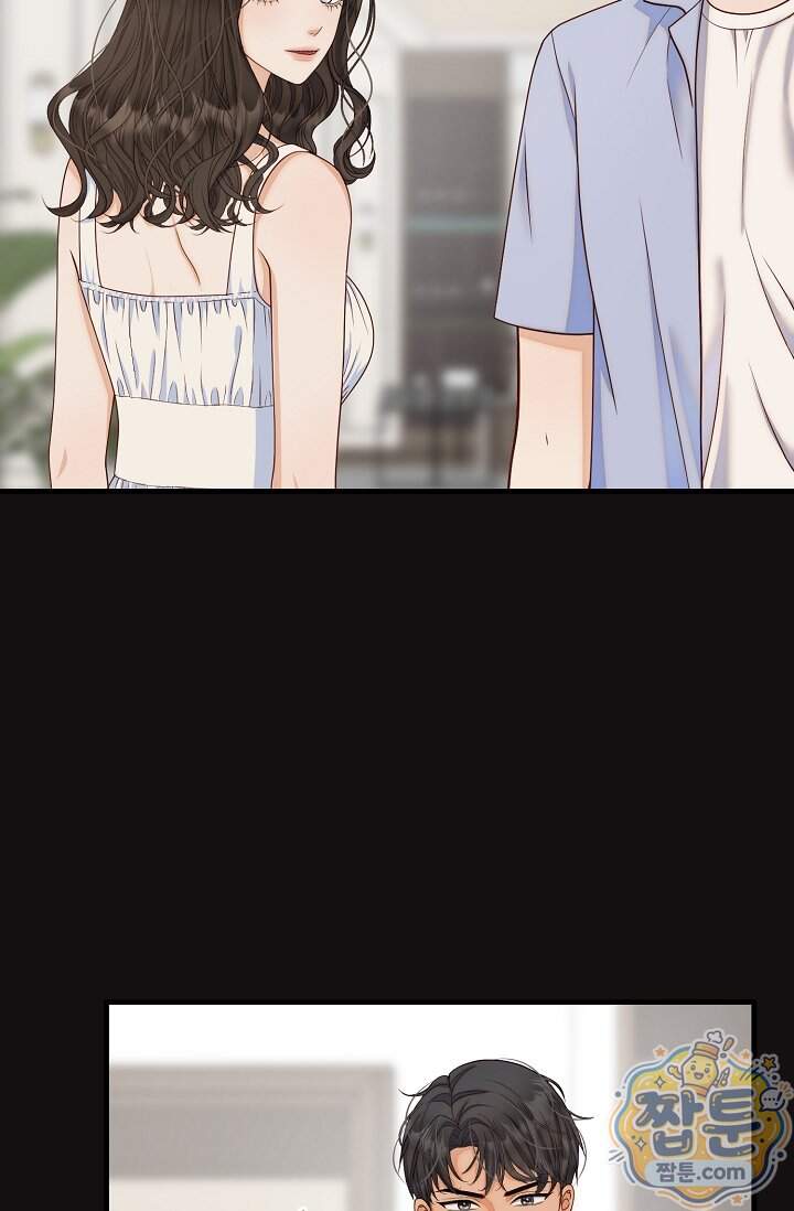더티 어프로치 14화 11