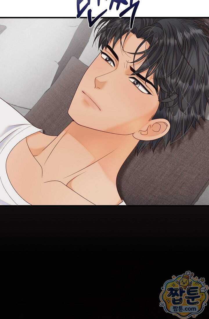 더티 어프로치 14화 31
