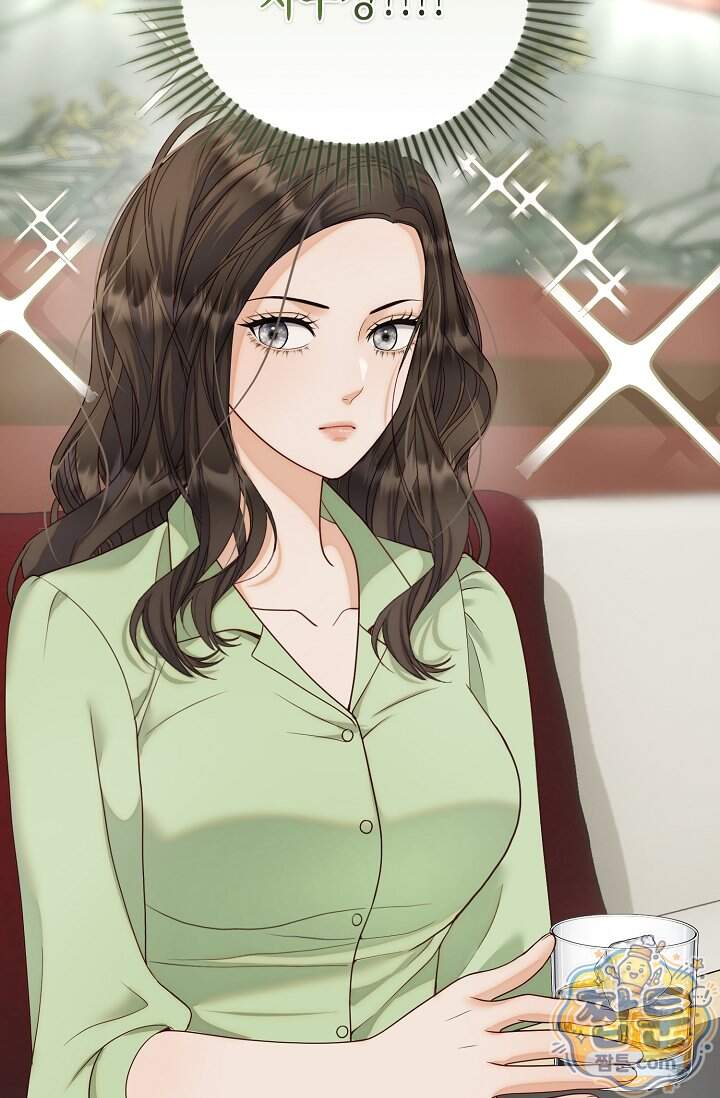 더티 어프로치 14화 52