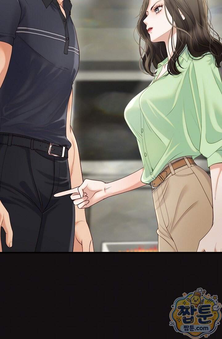 더티 어프로치 14화 60
