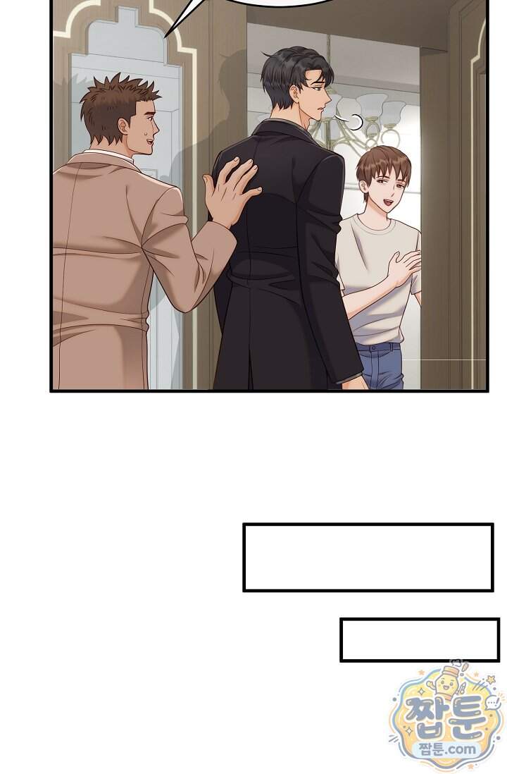 더티 어프로치 14화 87