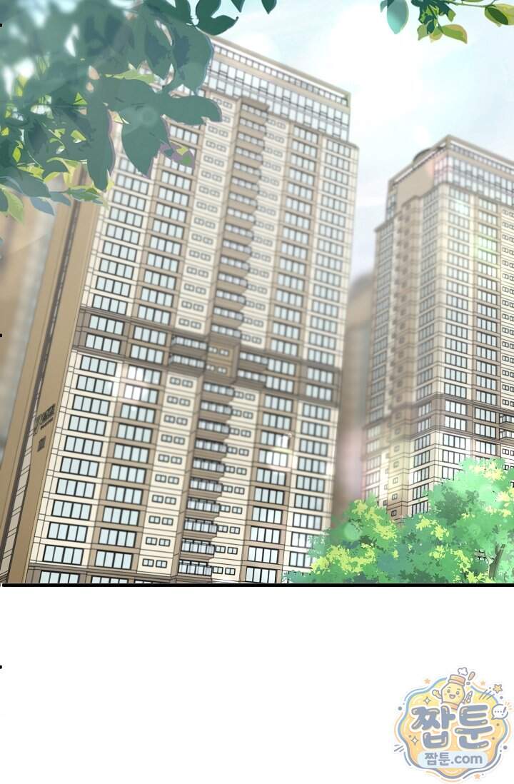더티 어프로치 14화 90