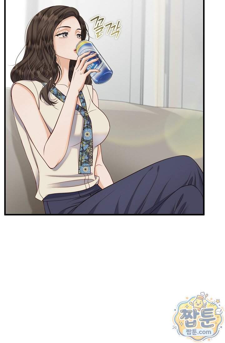 더티 어프로치 14화 95