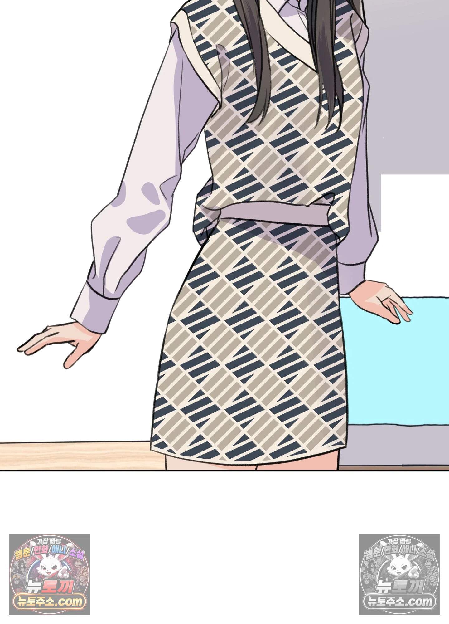 집사가 되어줘 34화 23