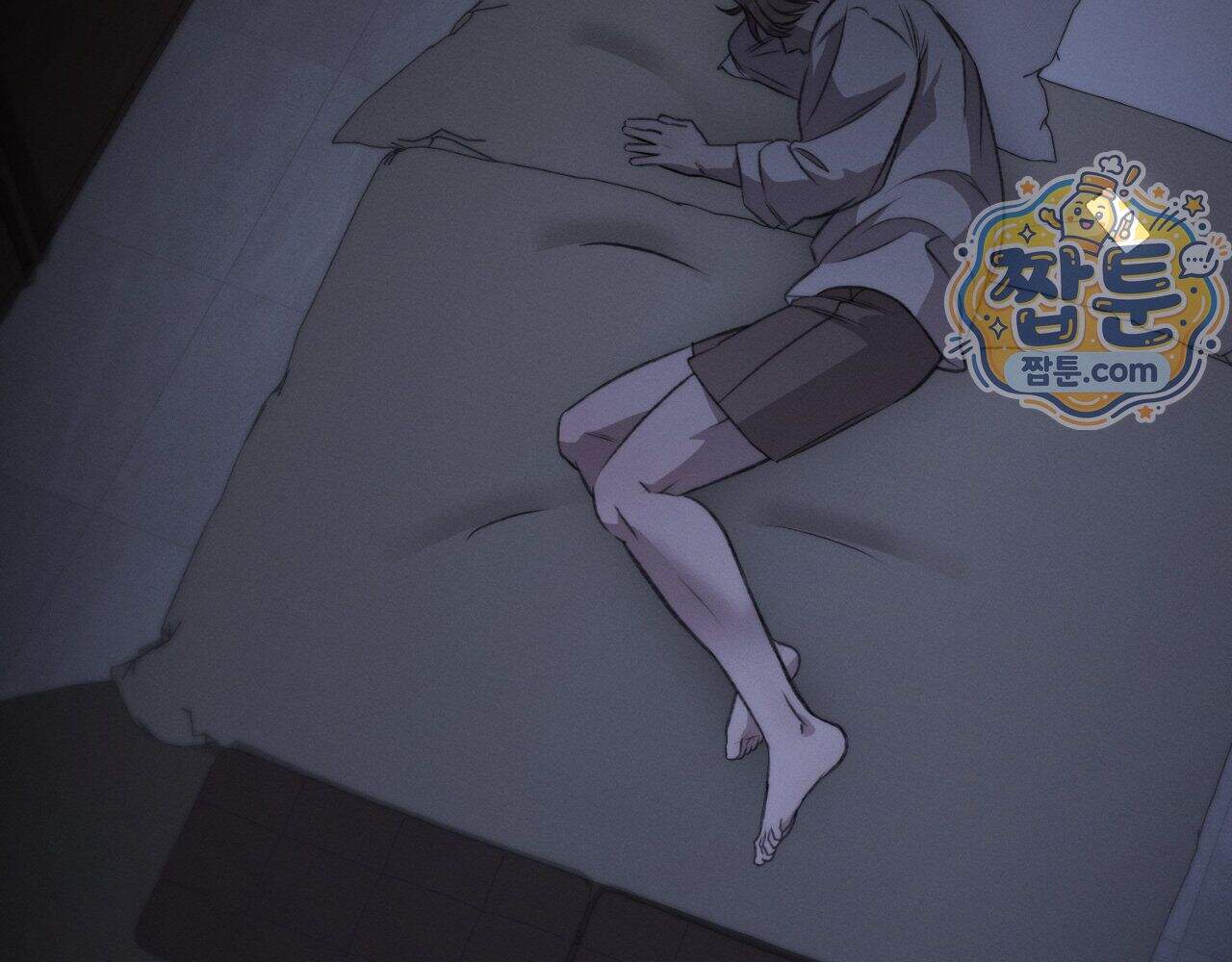 그럼에도 불구한 66화 74