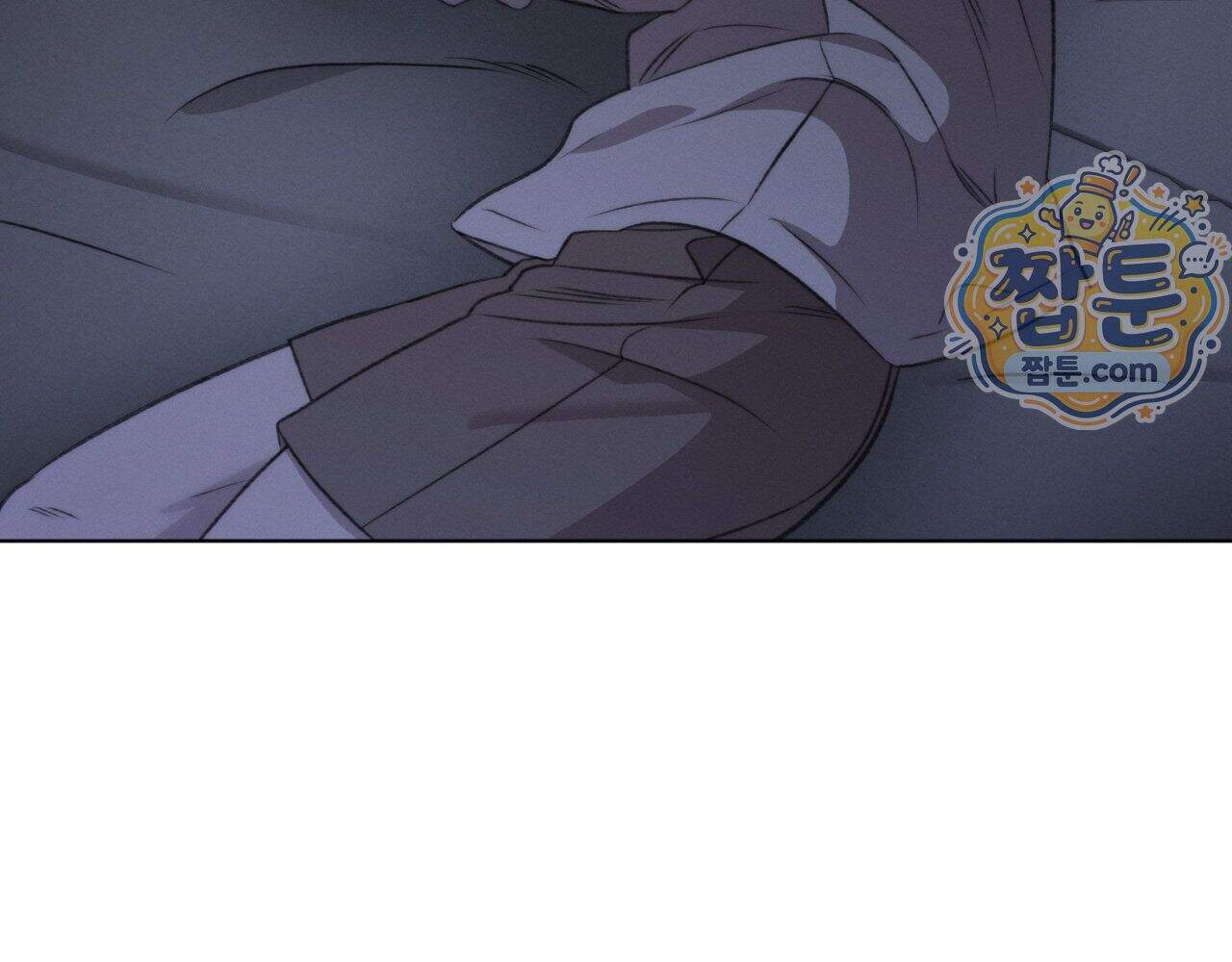 그럼에도 불구한 66화 77