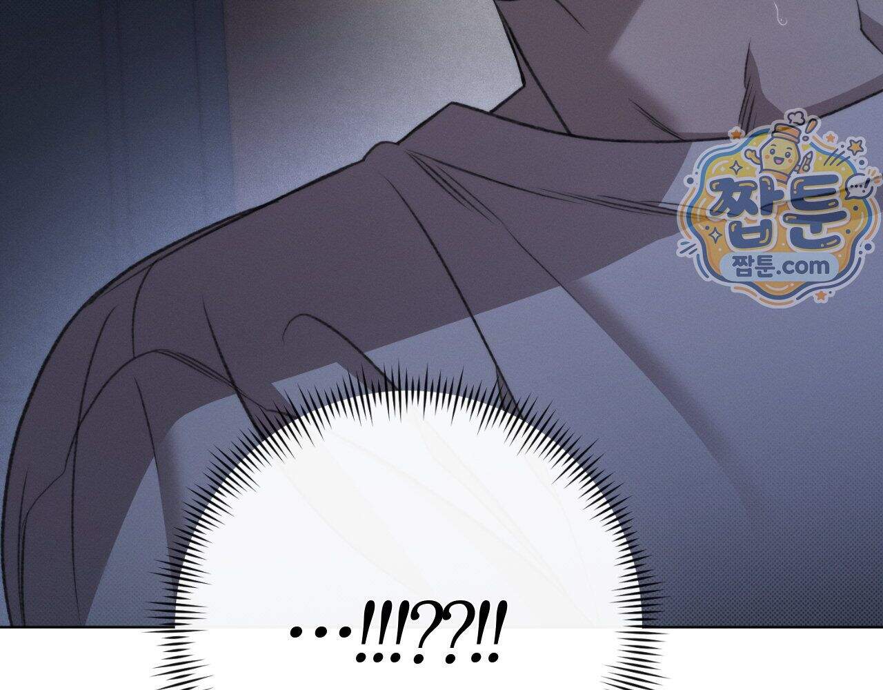 그럼에도 불구한 66화 98
