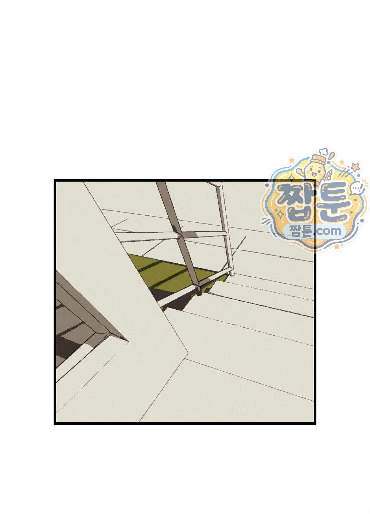 지상낙원의 부적응자 6화 7
