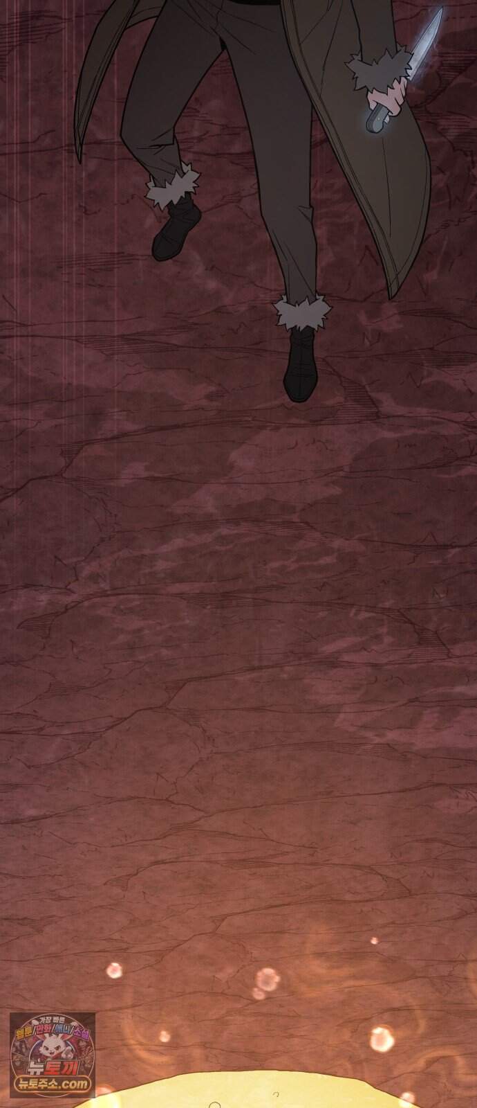 멸망한 세계의 취사병 127화 : 눈보라 2