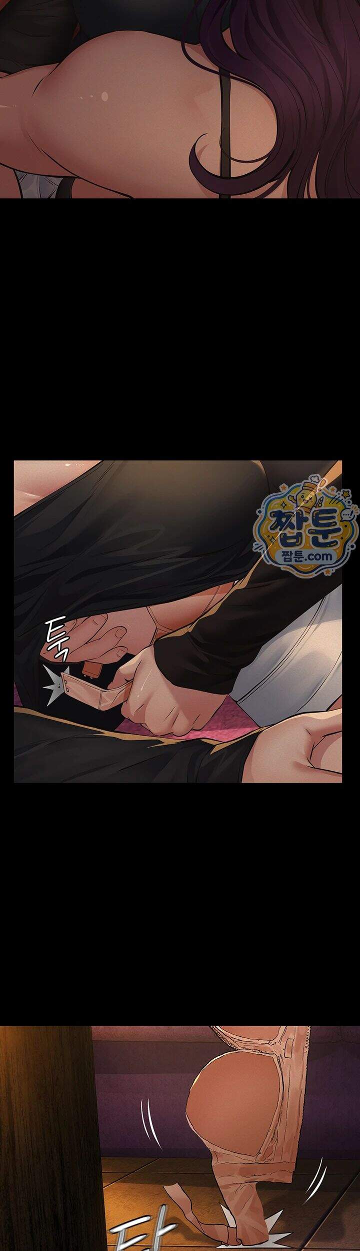 파파카츠 35화 16