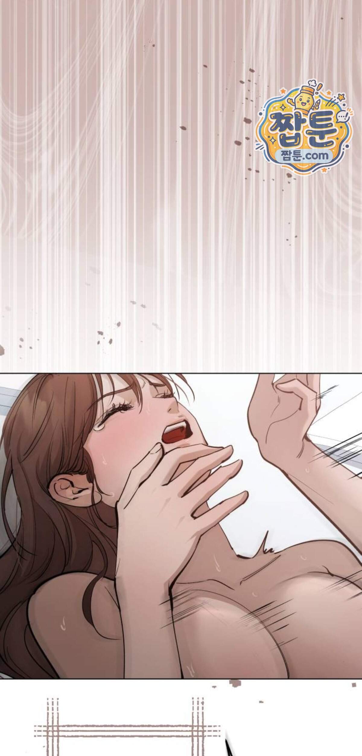 어린 아내와 나쁜 짓 13화 30