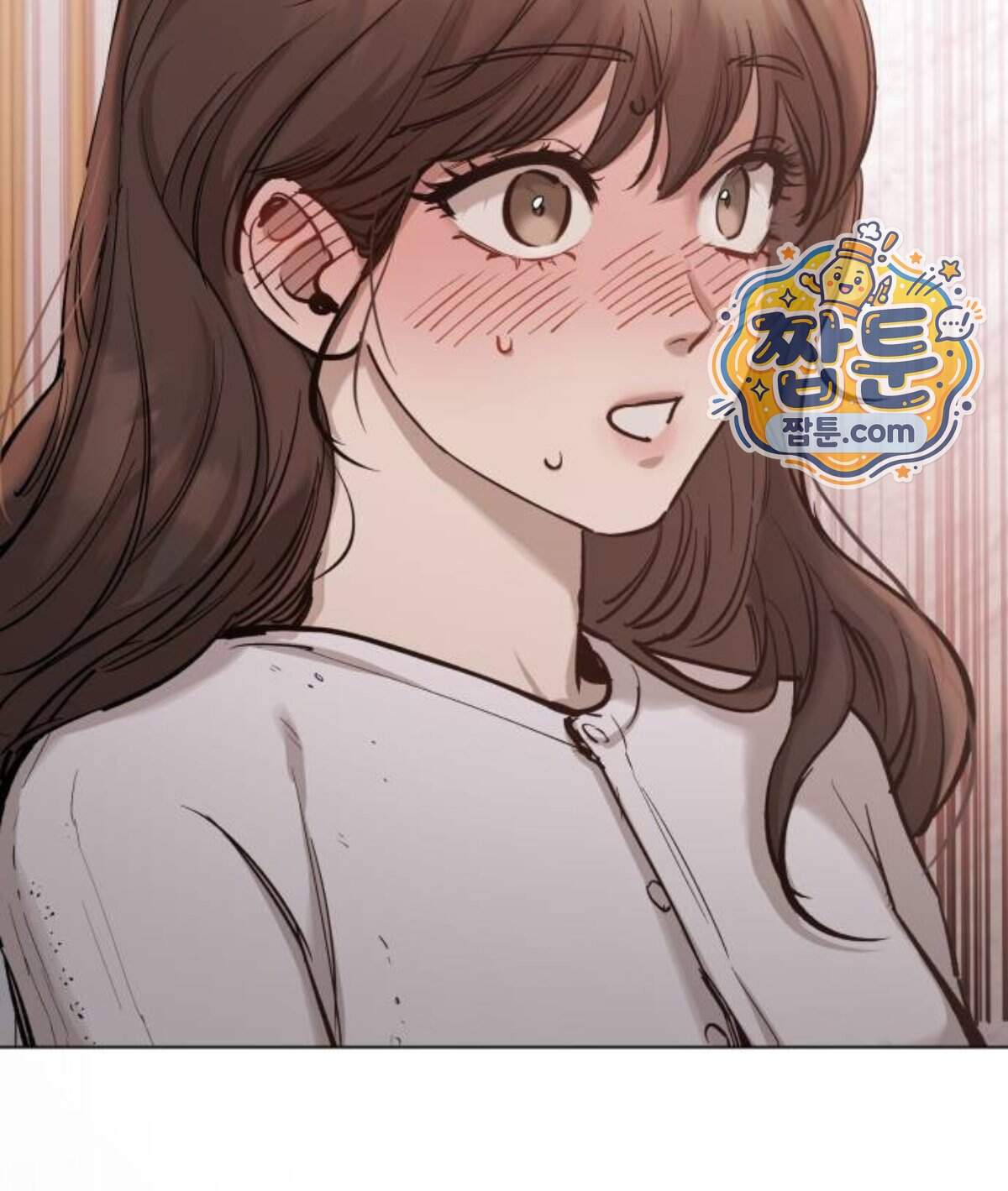 어린 아내와 나쁜 짓 13화 91