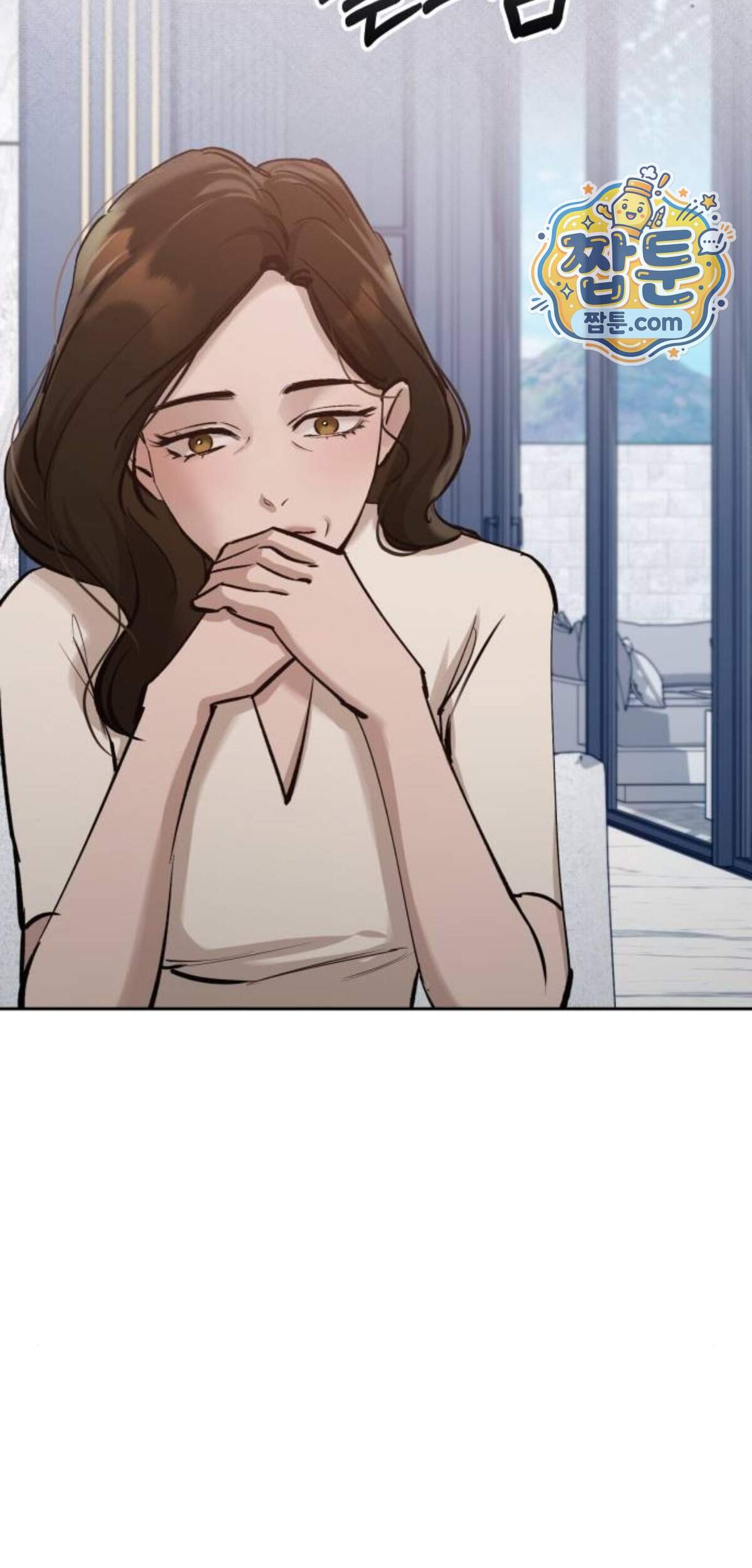 어린 아내와 나쁜 짓 13화 108