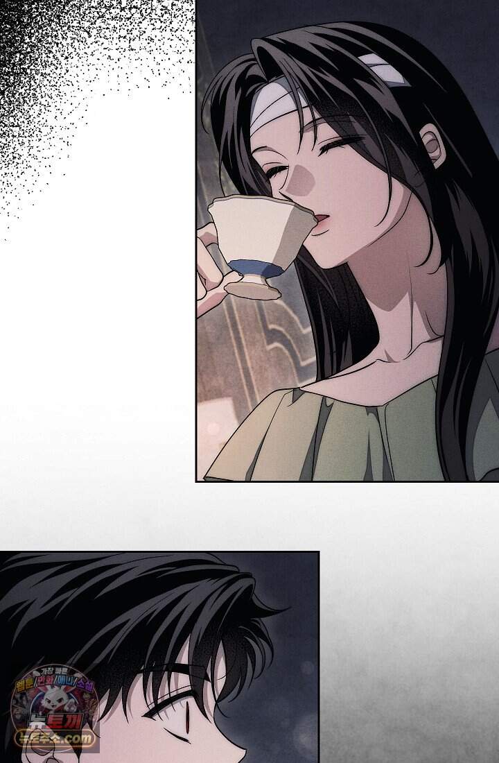 백조 무덤 외전10화 7