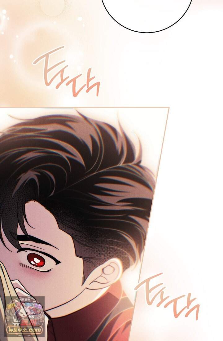 백조 무덤 외전10화 34