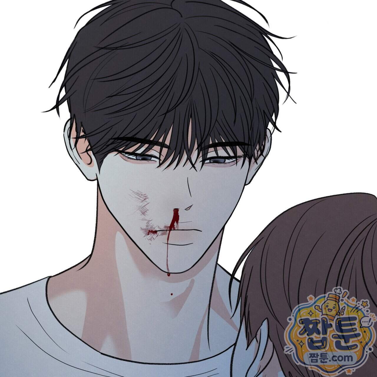 모호함의 언저리 103화 158