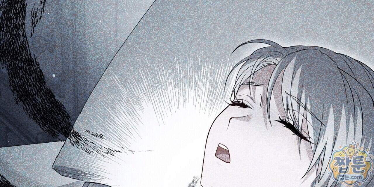 살인마는 갈색머리 영애를 노린다 22화 40