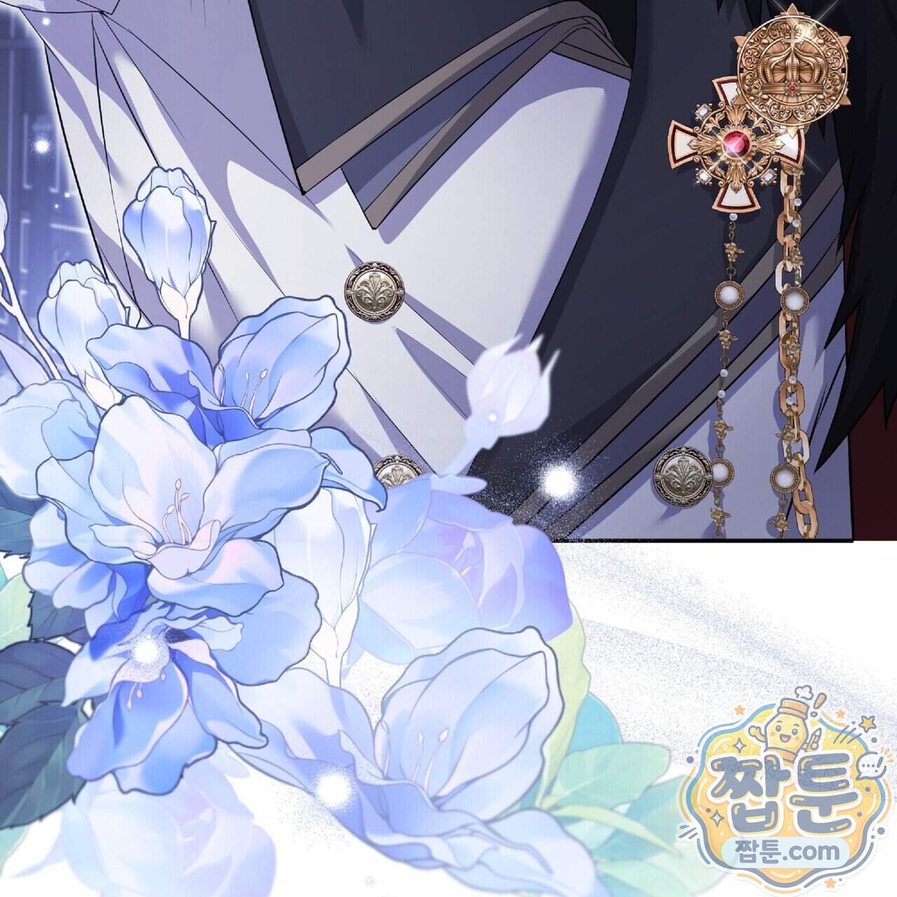 살인마는 갈색머리 영애를 노린다 22화 53