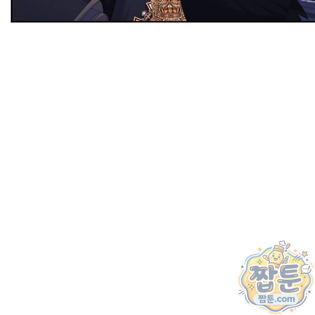 살인마는 갈색머리 영애를 노린다 22화 108