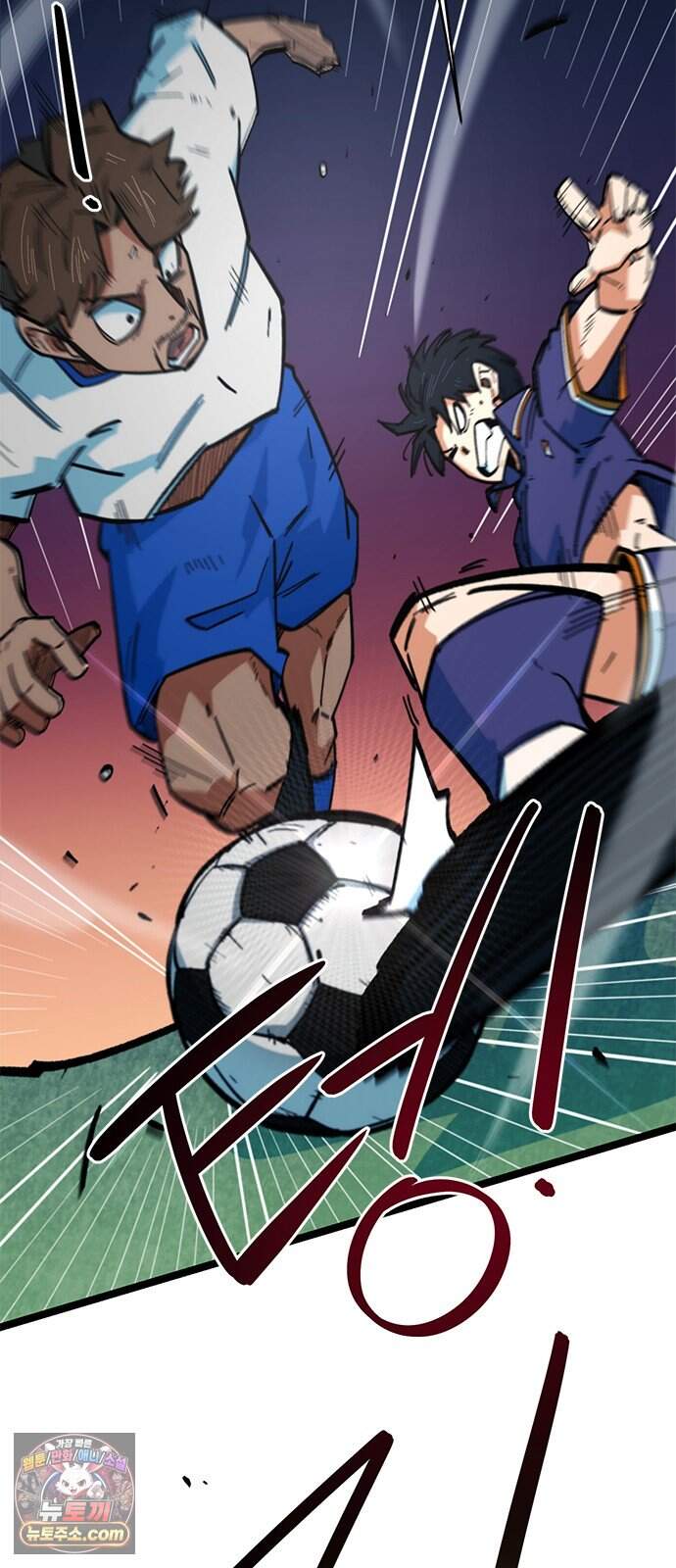 축구천재로 오해받는 중입니다 84화 27