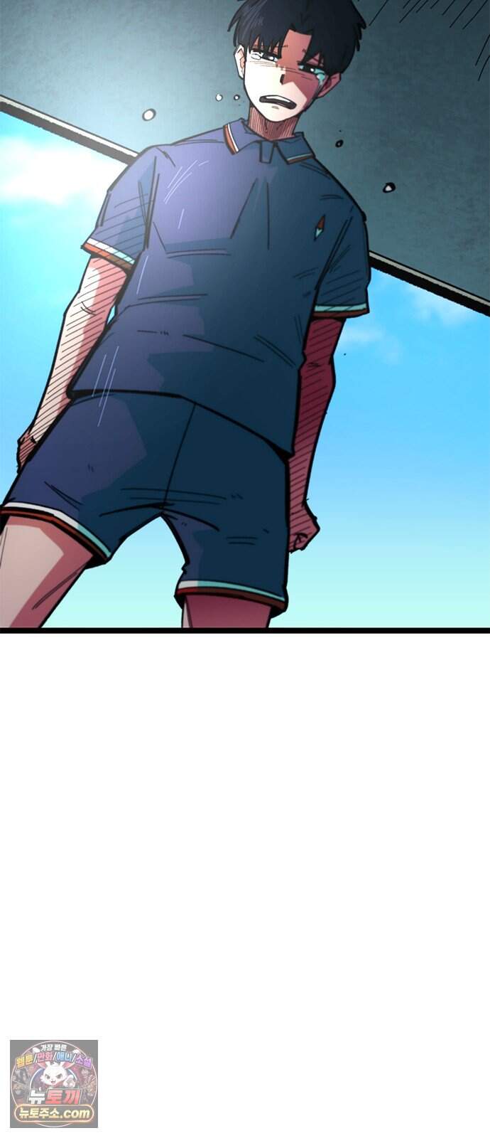 축구천재로 오해받는 중입니다 84화 57
