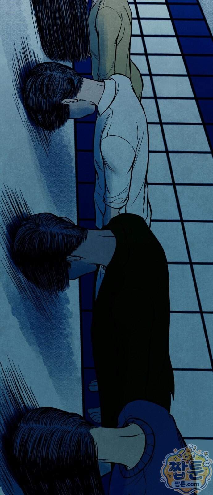 맹종 13화 27