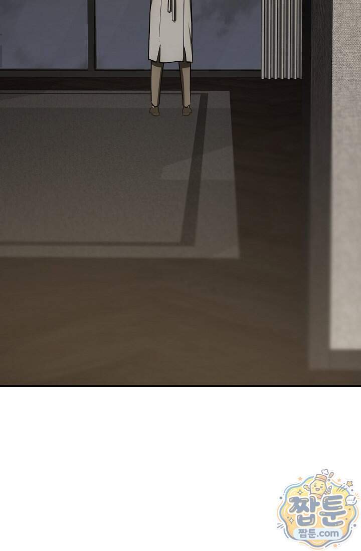 귀한 것 78화 15